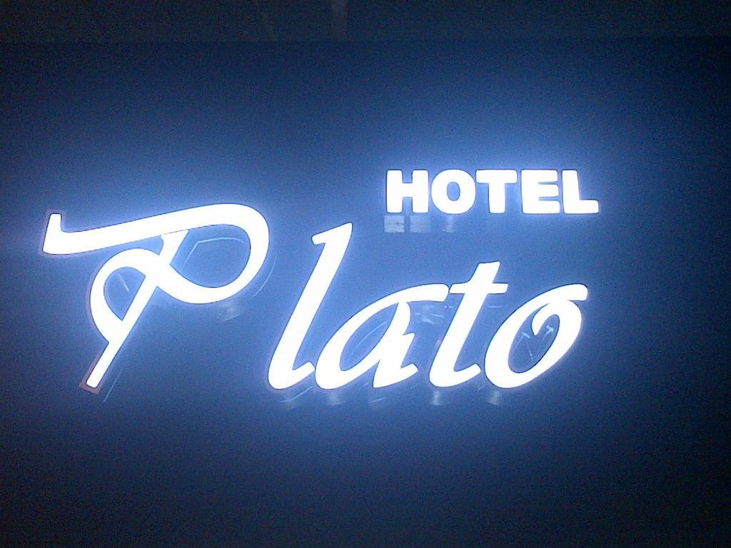 Plato Hotel İstanbul Dış mekan fotoğraf